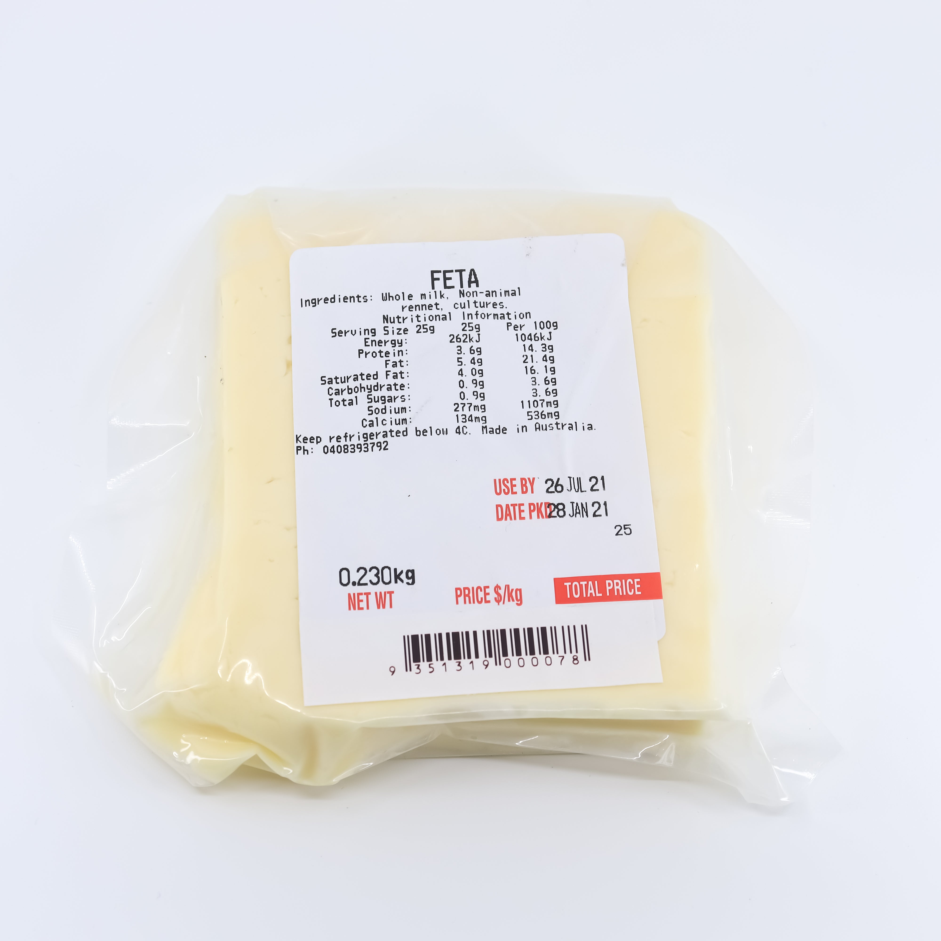 How Now Feta